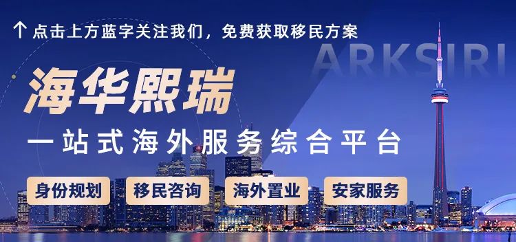 华侨联考生与统考生的区别_华侨生联考_华侨联考生毕业在国内好就业吗