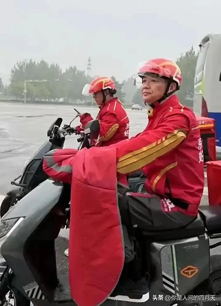 毕业于中国人民大学_中国人民大学毕业的人有哪些_中国人民大学毕业