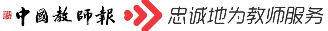 北京市师范大学教授_北京师范大学教授是什么级别_北京师范大学教授