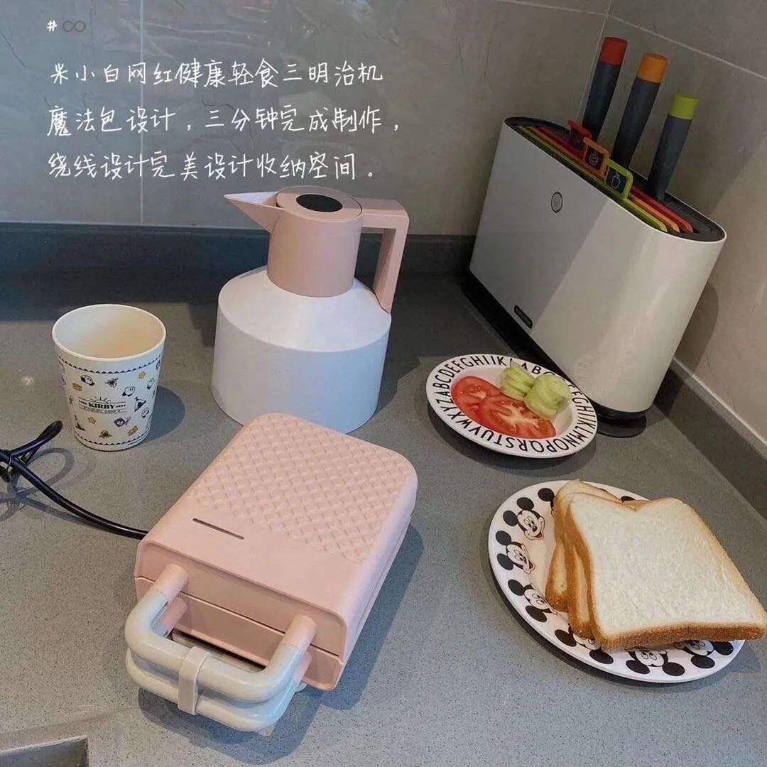 早餐机哪个牌子的好_早餐机可以做哪些早餐_早餐机