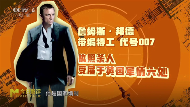 北京电影学院教授_电影学院老教授_北京电影学院副教授