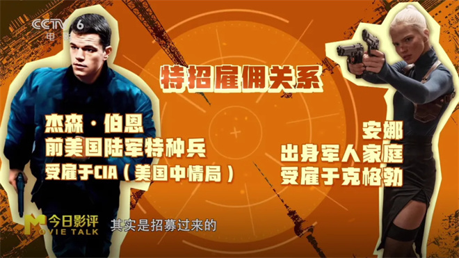 电影学院老教授_北京电影学院教授_北京电影学院副教授