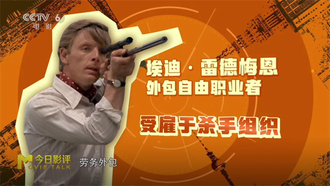 北京电影学院副教授_电影学院老教授_北京电影学院教授