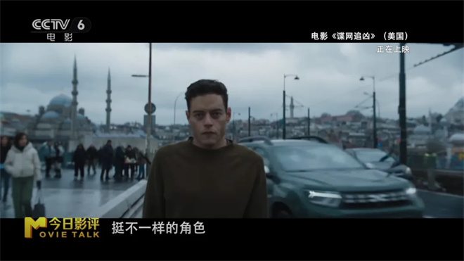 北京电影学院教授_电影学院老教授_北京电影学院副教授