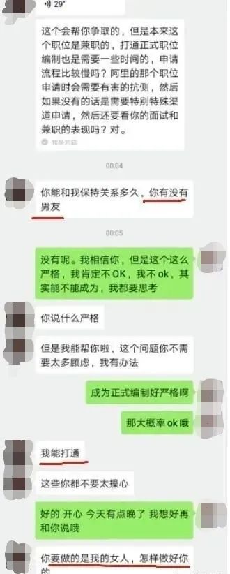 上海交大毕业的人_毕业于上海交通大学_上海交通大学学生毕业去向