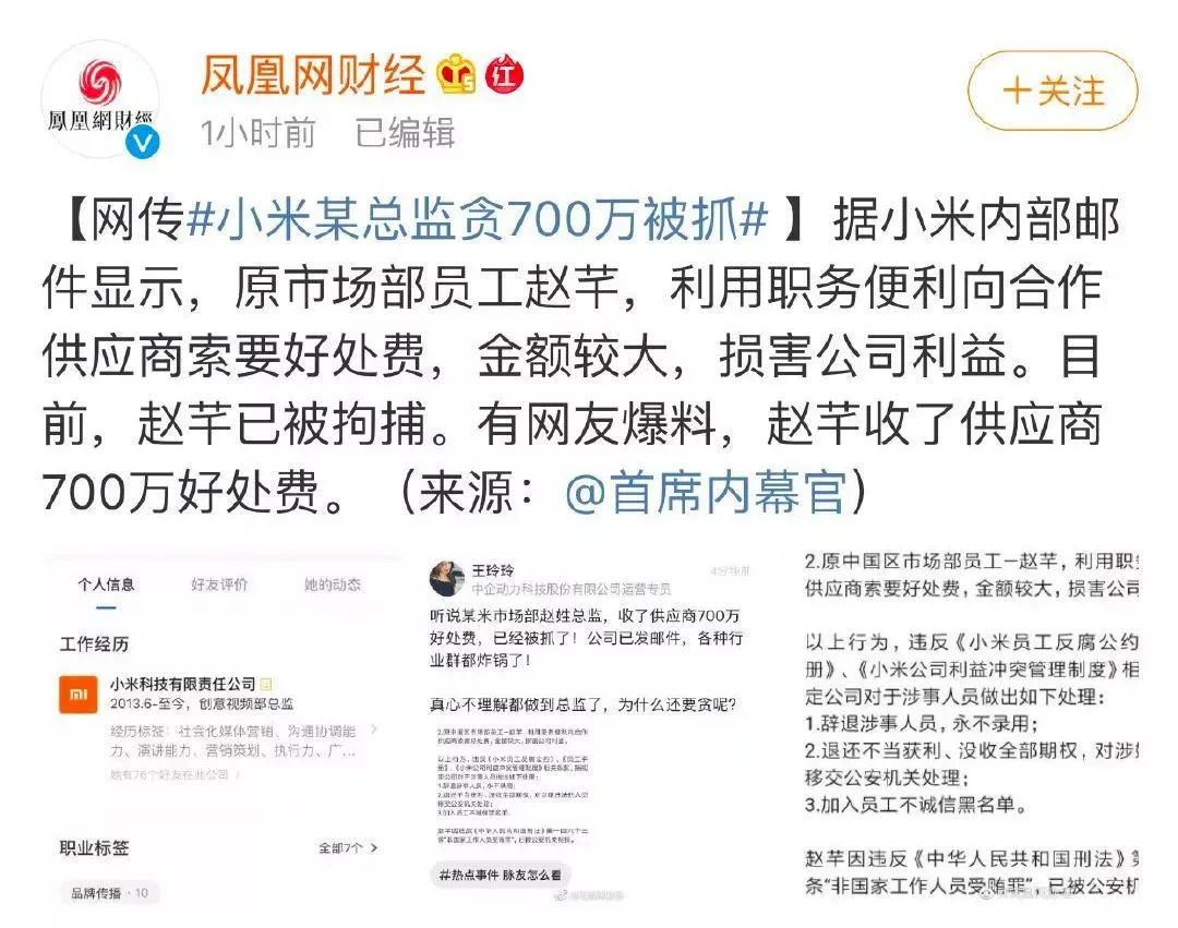 上海交通大学学生毕业去向_毕业于上海交通大学_上海交大毕业的人