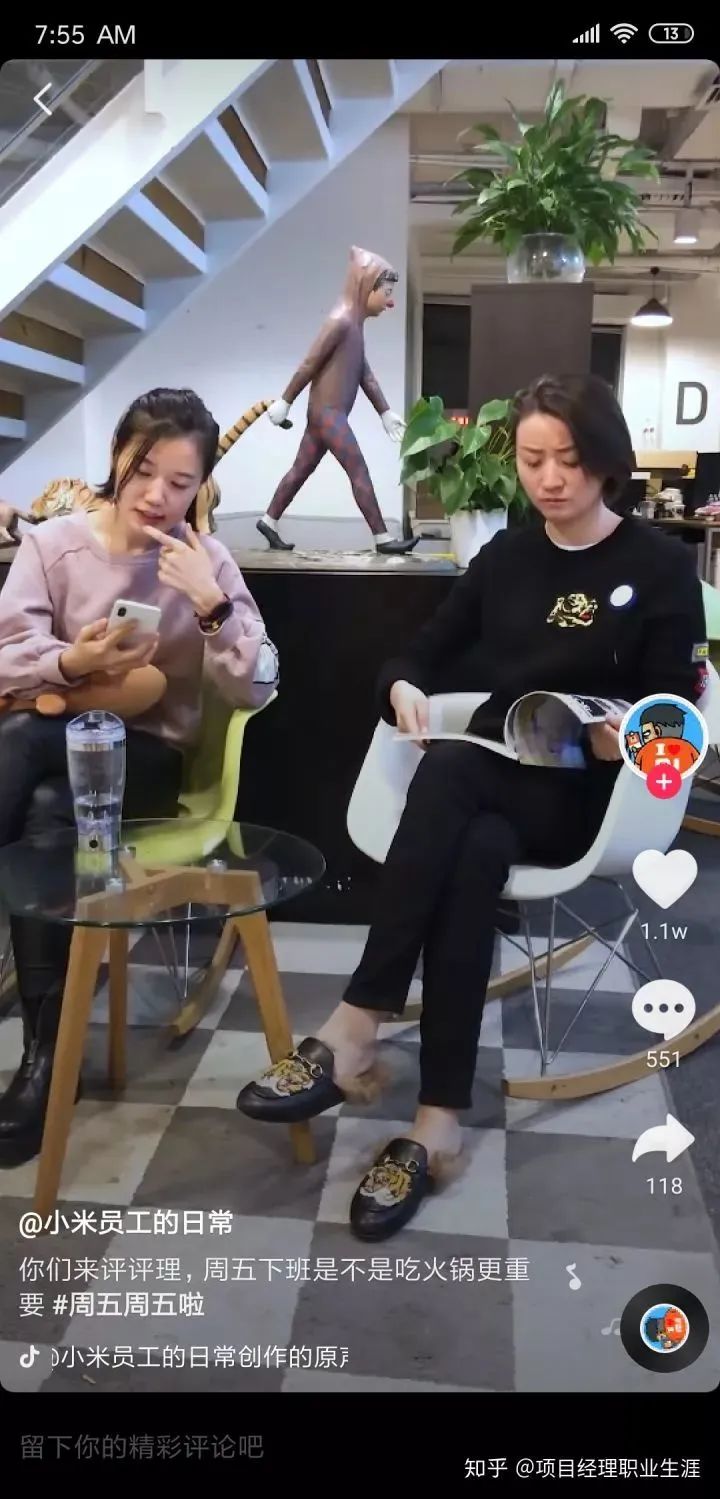 上海交大毕业的人_毕业于上海交通大学_上海交通大学学生毕业去向