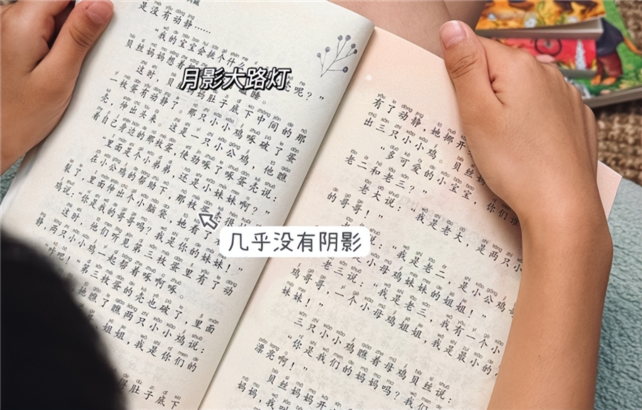 路灯安装大门右侧怎么装_大路灯安装_路灯安装过程
