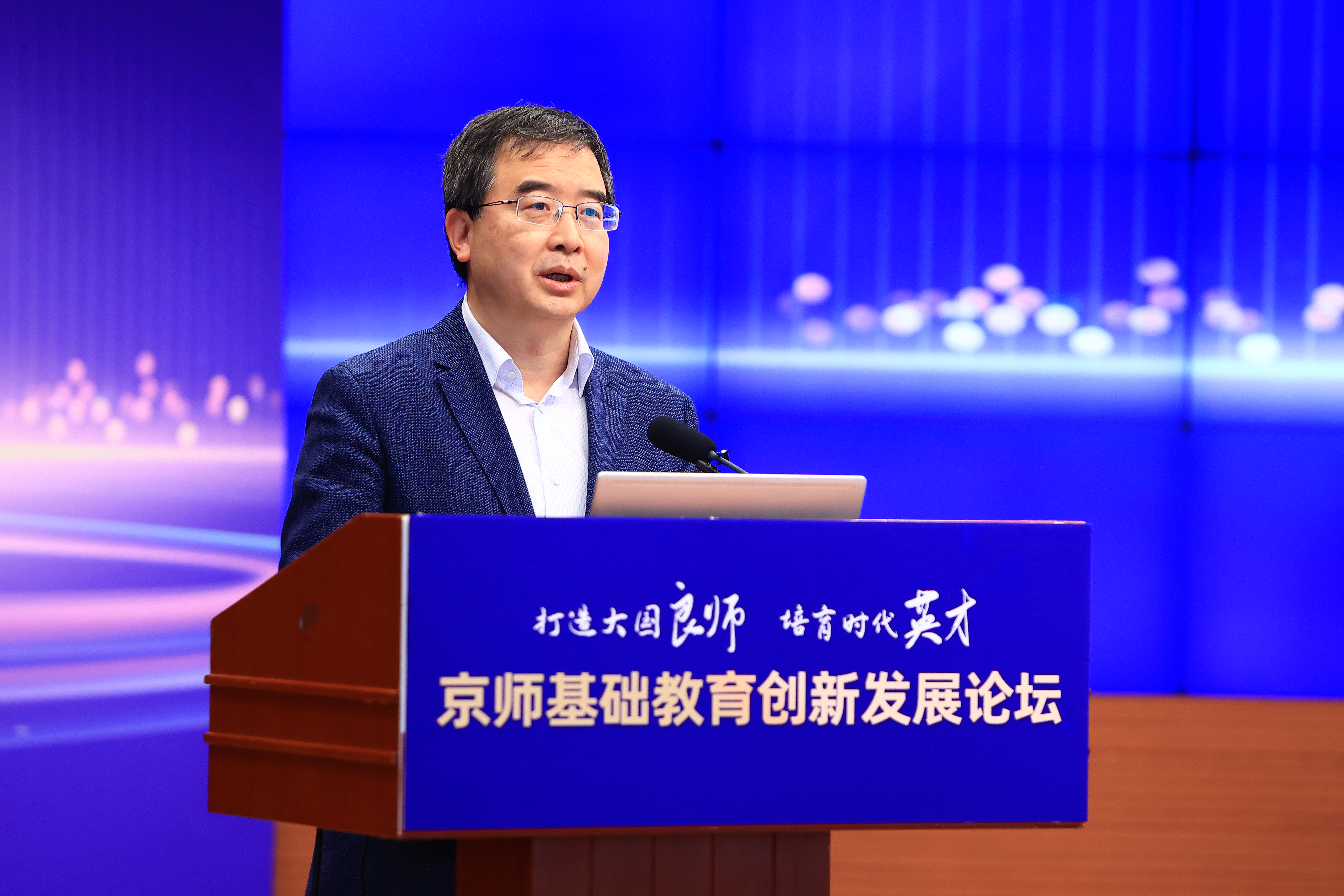 北京里的师范大学_北京师范大学校友录_北京师范大学校友