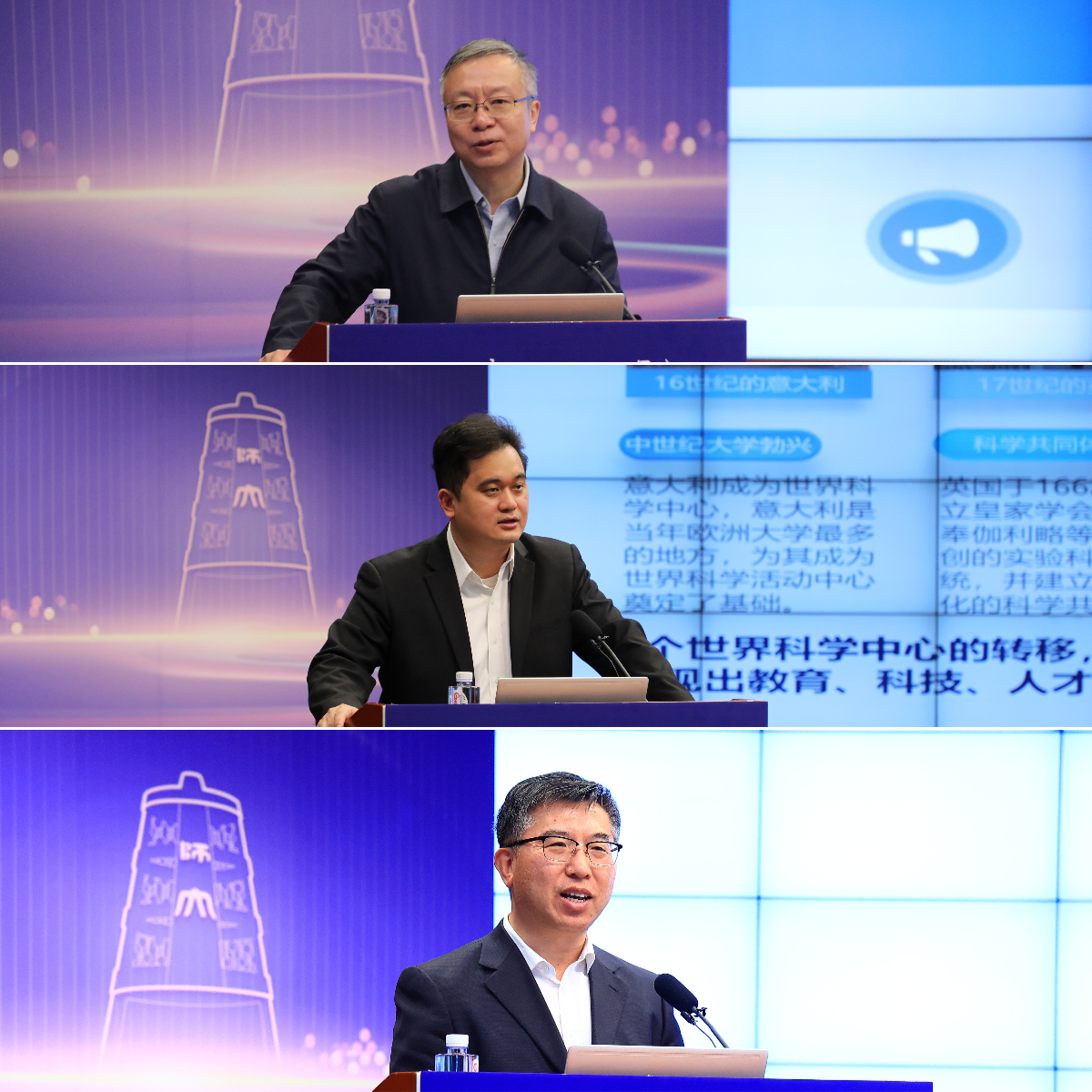 北京师范大学校友录_北京里的师范大学_北京师范大学校友