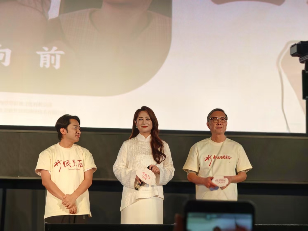电影学院表演系教授_电影学院教授又是演员_北京电影学院教授
