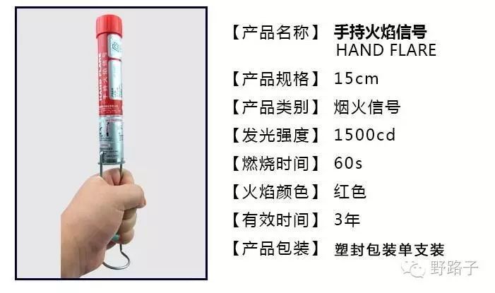 焰火冷光_白日焰火中的焰火_冷焰火