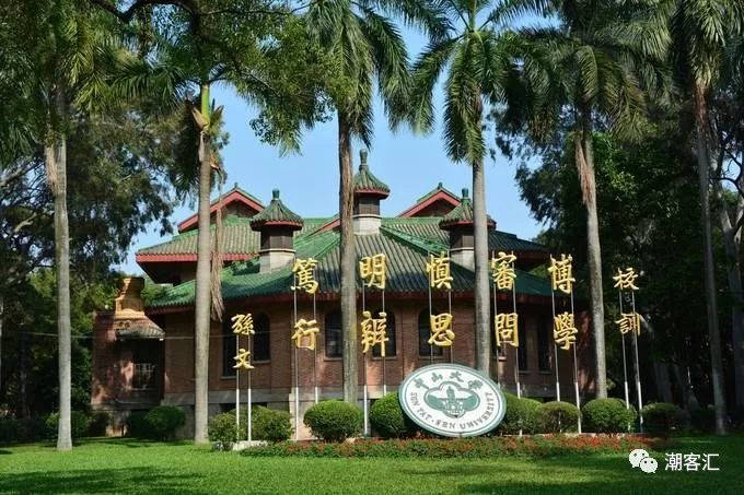 北京师范大学知名讲师_北京师范大学教授_北师大教育教授