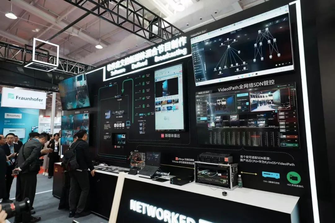 cctv讯道直播间_讯道直播机_直播讯道摄像机