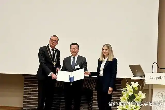 北京外国语大学教授_北京外国语大学讲师_北京外国语大学教授年薪多少