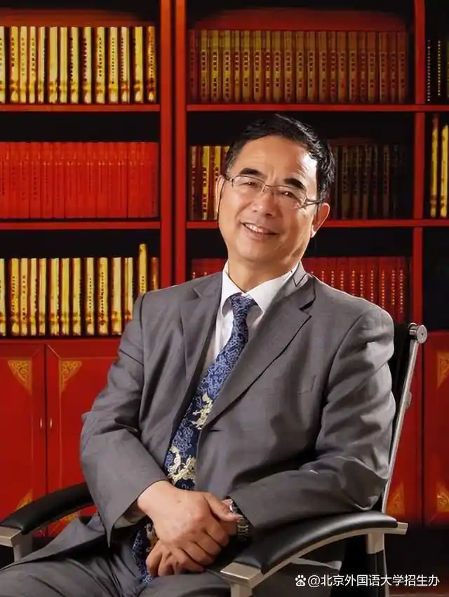 北京外国语大学讲师_北京外国语大学教授年薪多少_北京外国语大学教授