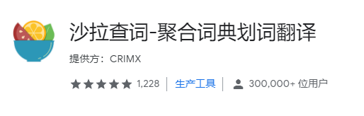 番茄钟电脑版_番茄钟网页版_番茄钟pc