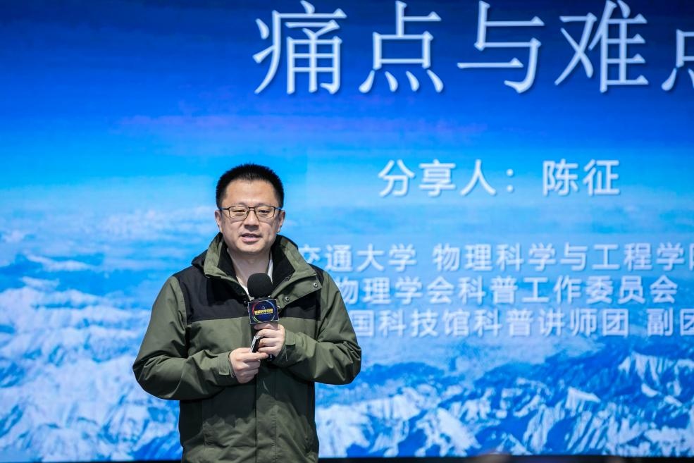 北京交通大学副教授_北京交通大学校办副主任信息_北京交通大学副教授