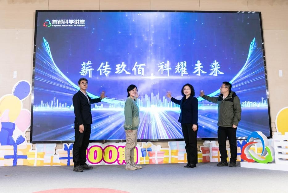 北京交通大学副教授_北京交通大学校办副主任信息_北京交通大学副教授