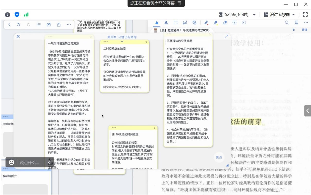 美国<a href="https://huanjingfa.cn">环境法</a>_美国<a href="https://huanjingfa.cn">环境法</a>案_美国<a href="https://huanjingfa.cn">环境法</a>经典案例