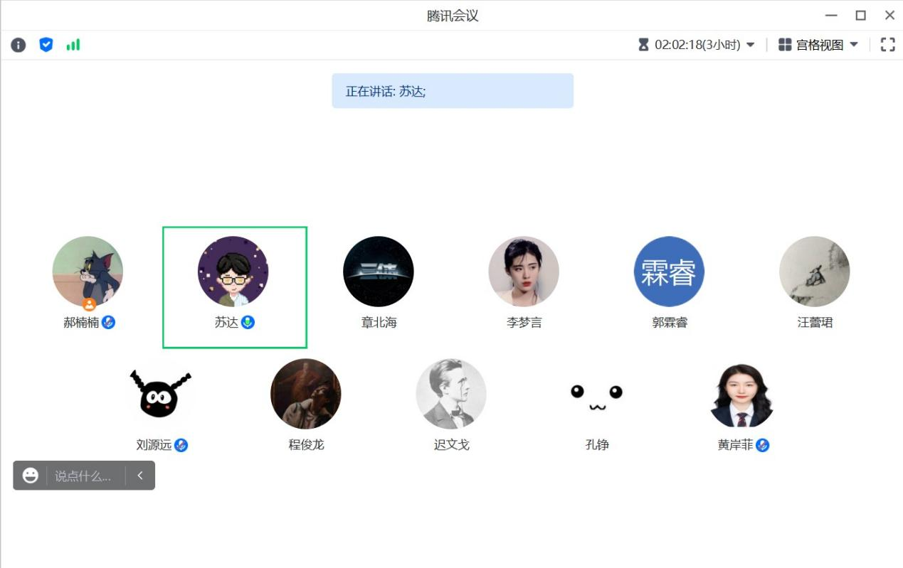 美国<a href="https://huanjingfa.cn">环境法</a>经典案例_美国<a href="https://huanjingfa.cn">环境法</a>案_美国<a href="https://huanjingfa.cn">环境法</a>