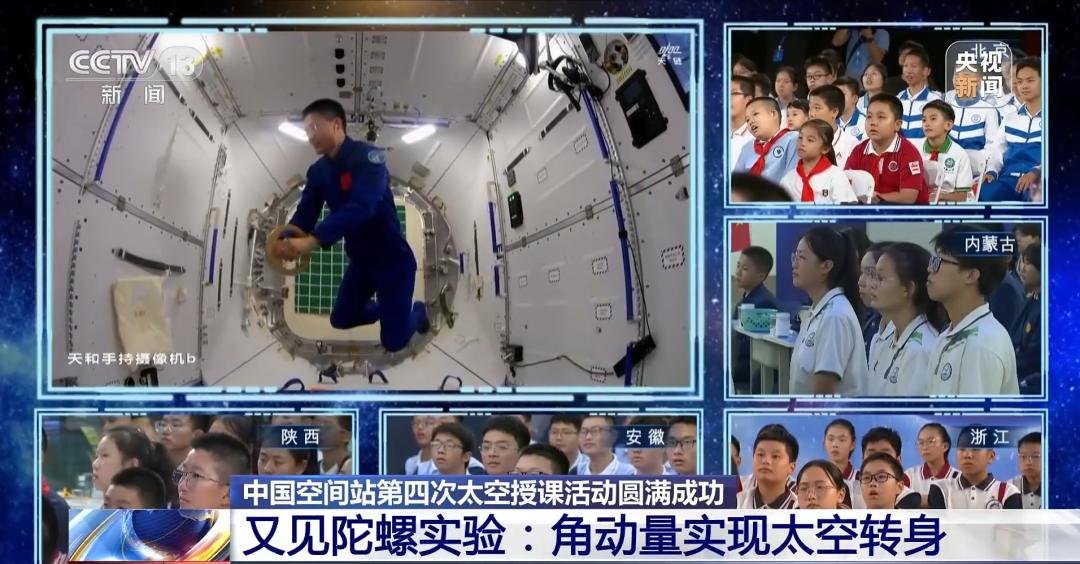 北京交通大学副书记_北京交通大学副教授_北京交通大学副教授名单