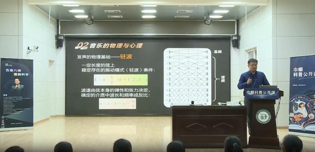北京交通大学副教授名单_北京交通大学副教授_北京交通大学副书记