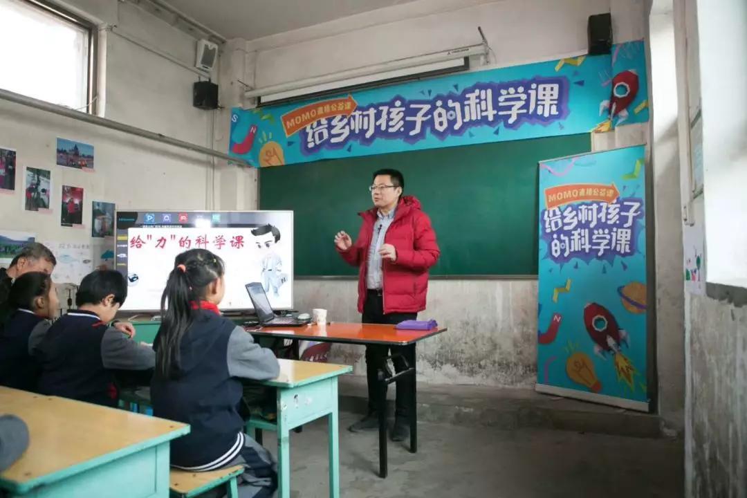 北京交通大学副书记_北京交通大学副教授_北京交通大学副教授名单