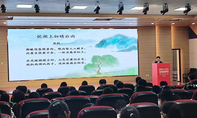 北京师范大学教授_北京市师范大学教授_北京师范大学知名讲师