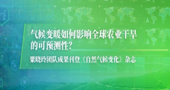 西北农林科技大学_西北农林科技大简介_西北农林大学科技大学官网