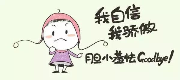 高考失败创业_高考失利创业成功的人_高考失败的成功人士