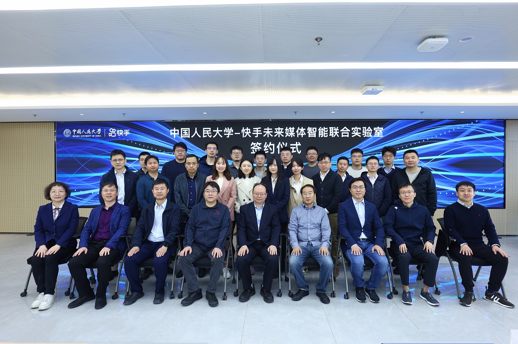 中国人民大学商界校友_中国人民大学校友_人民大学知名校友名单