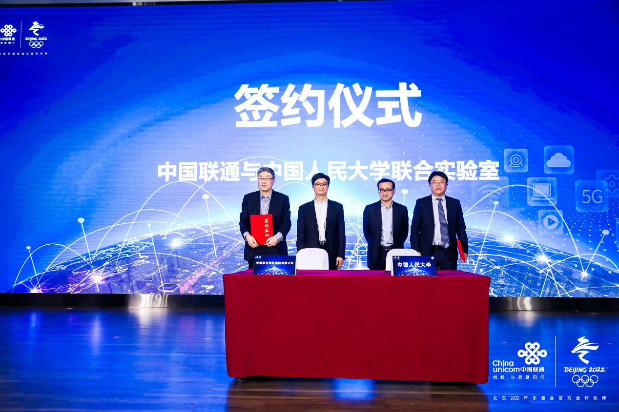 人民大学知名校友名单_中国人民大学商界校友_中国人民大学校友