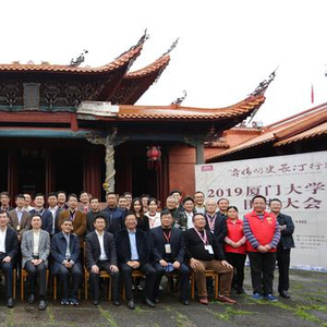 厦门大学校友_厦门大学校友最大的官_厦门大学当代知名校友