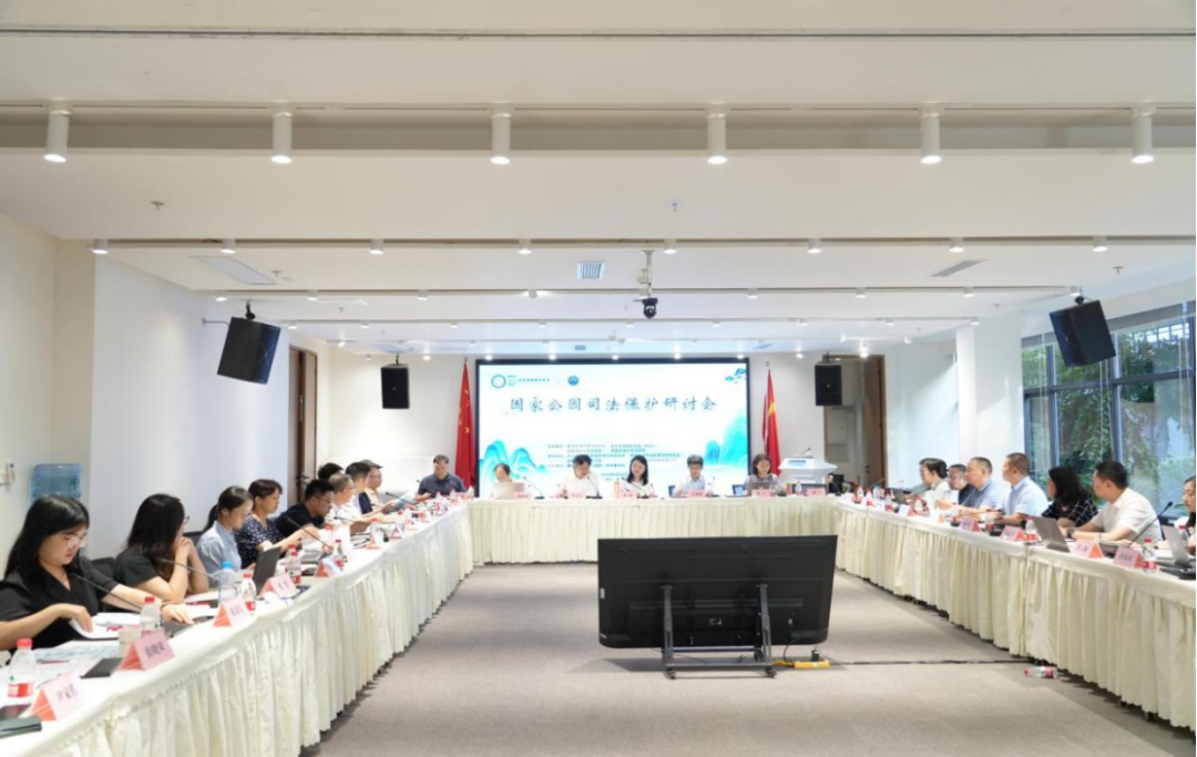 武汉大学法学院环境_武汉大学<a href="https://huanjingfa.cn">环境法</a>学博士_武汉大学<a href="https://huanjingfa.cn">环境法</a>研究所