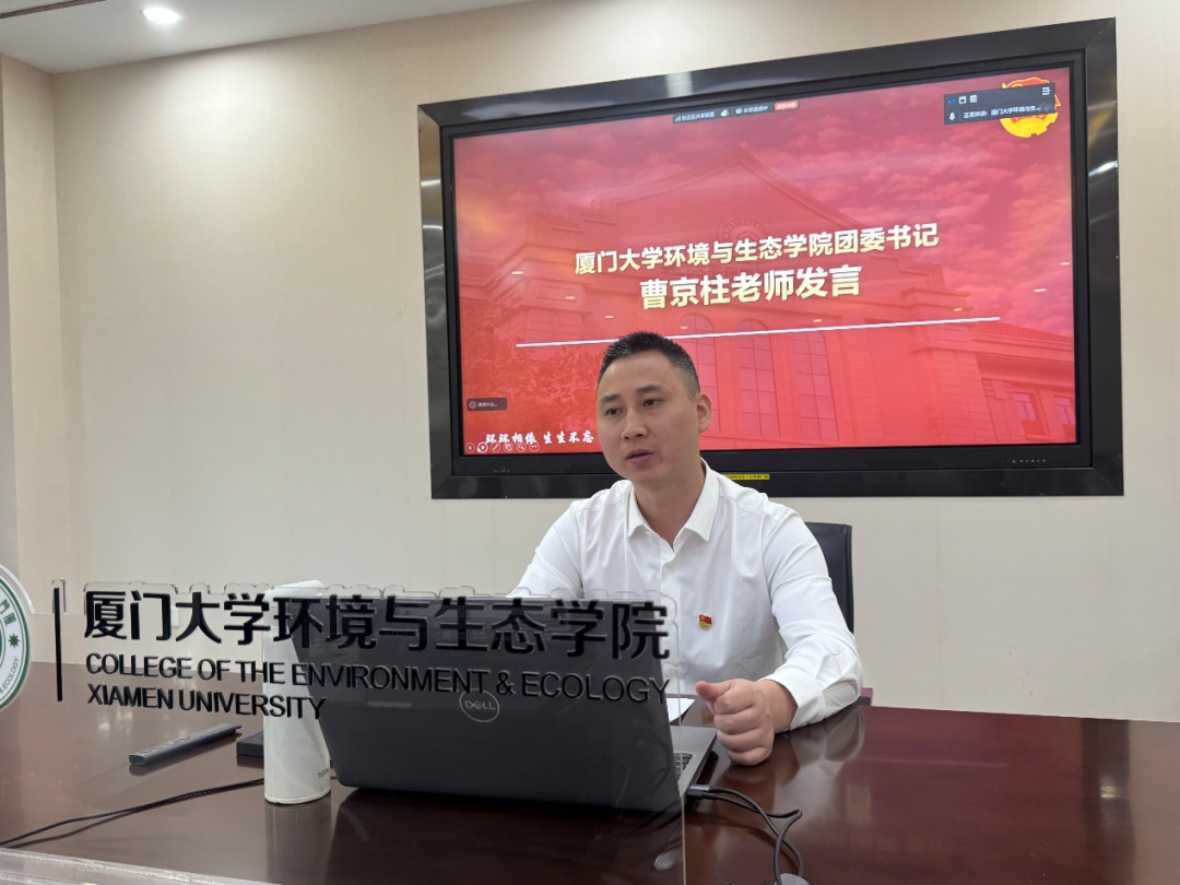 厦门大学学生_厦门大学学生邮箱_厦门大学学生处