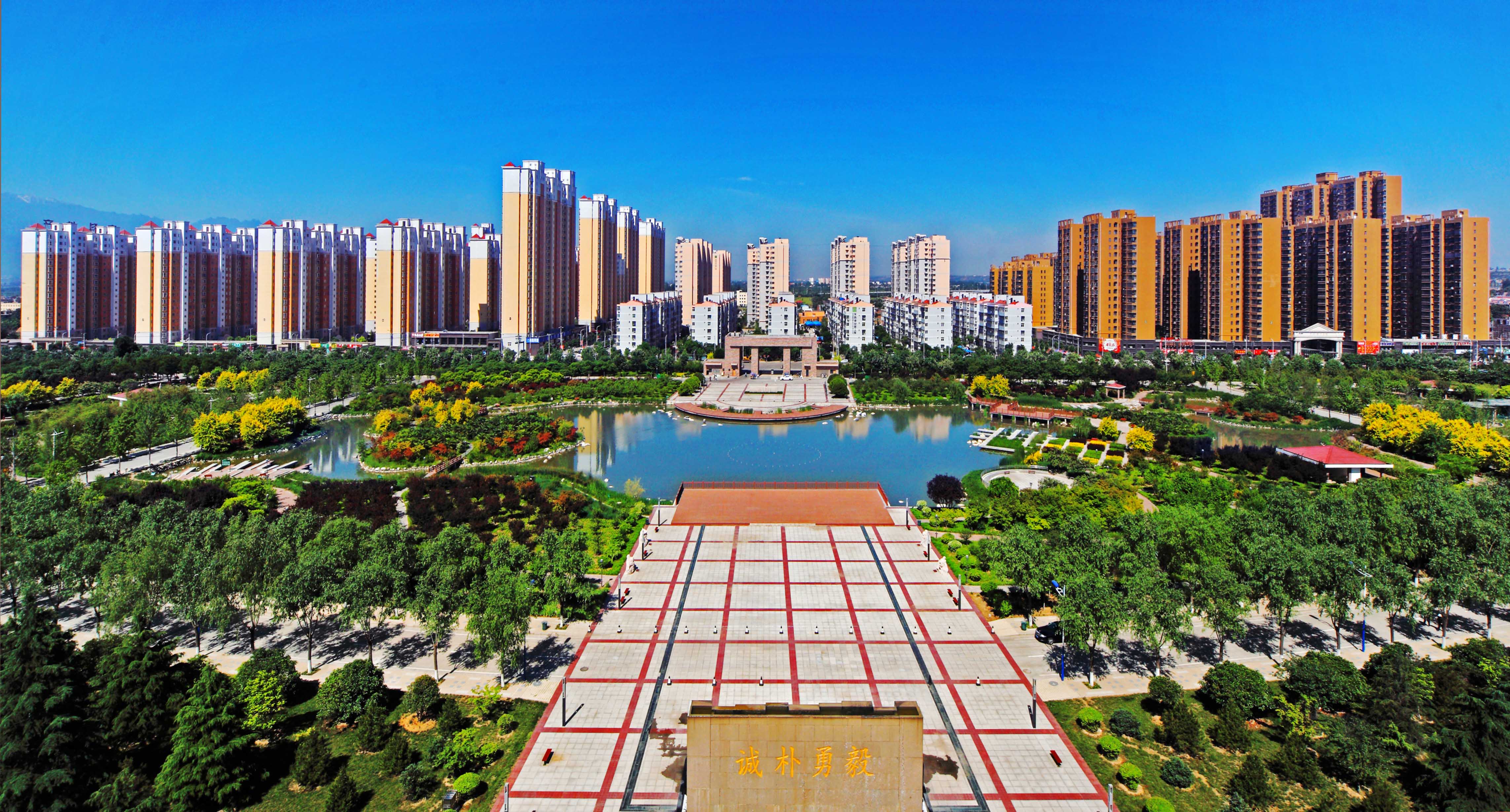 西北科技农林大学是985吗_西北科技农林大学排名_西北农林科技大学