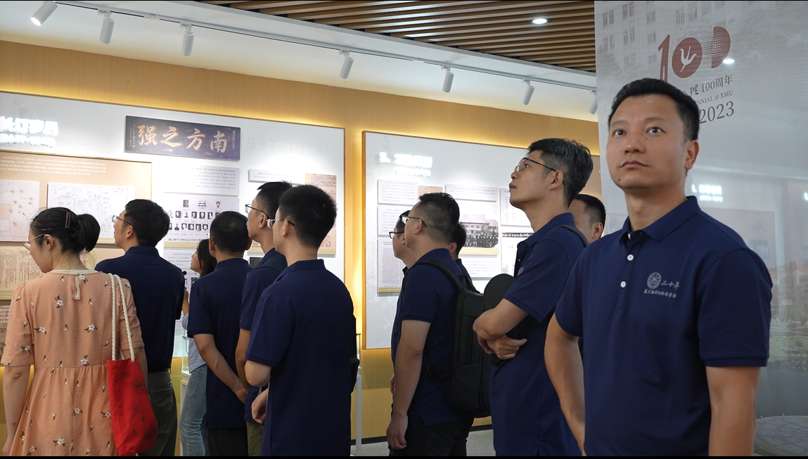 厦门大学校友名录查询_厦门大学当代知名校友_厦门大学校友