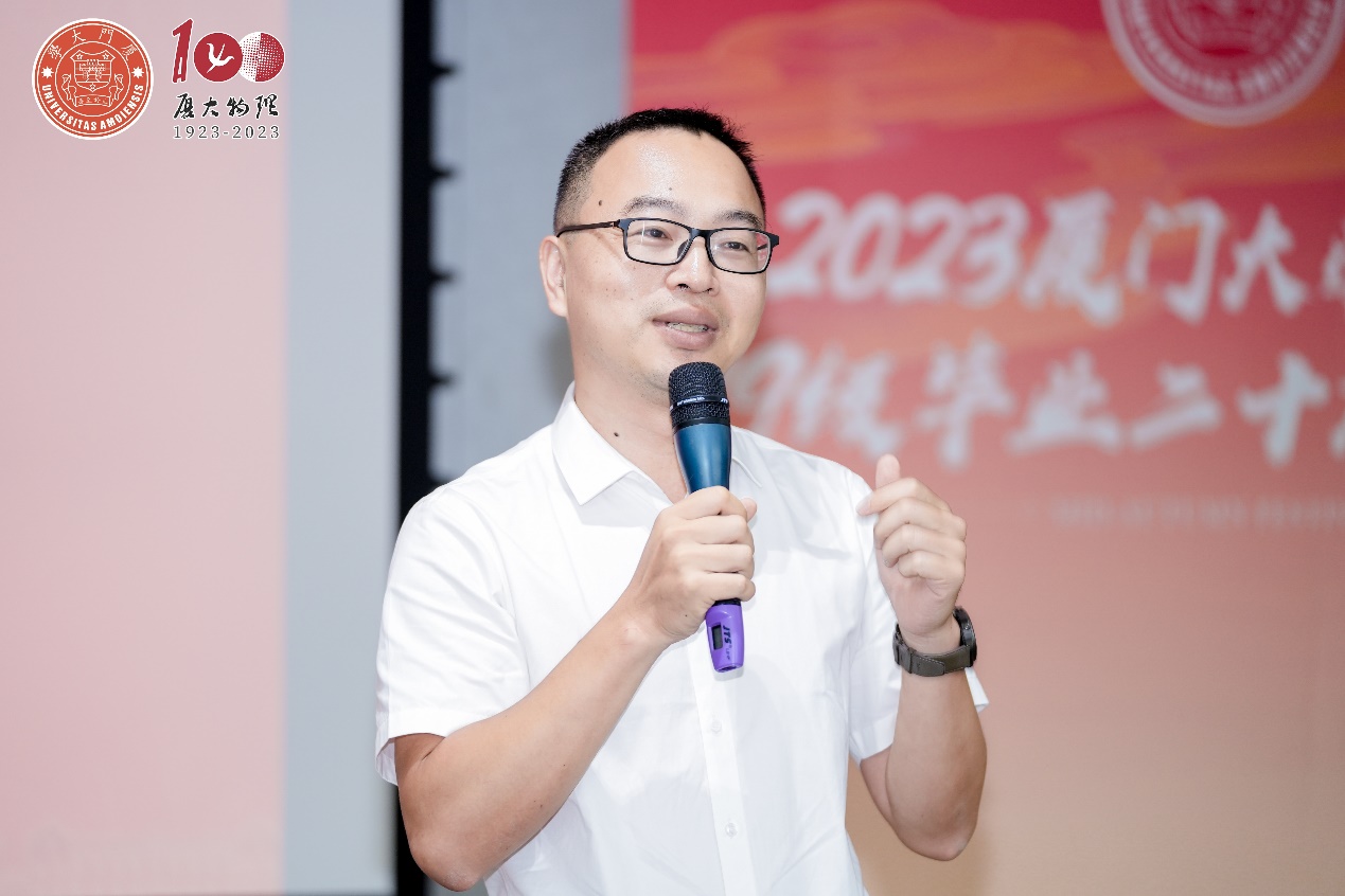 厦门大学校友名录查询_厦门大学当代知名校友_厦门大学校友