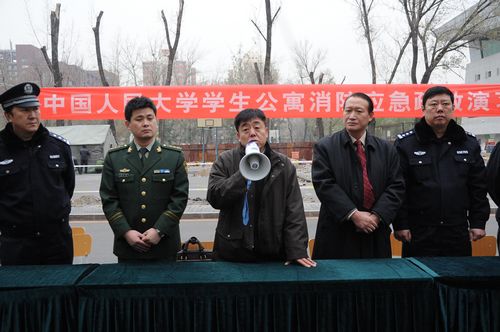 中国人民大学学生_人民大学学生中国有多少人_中国人民大学学生活动