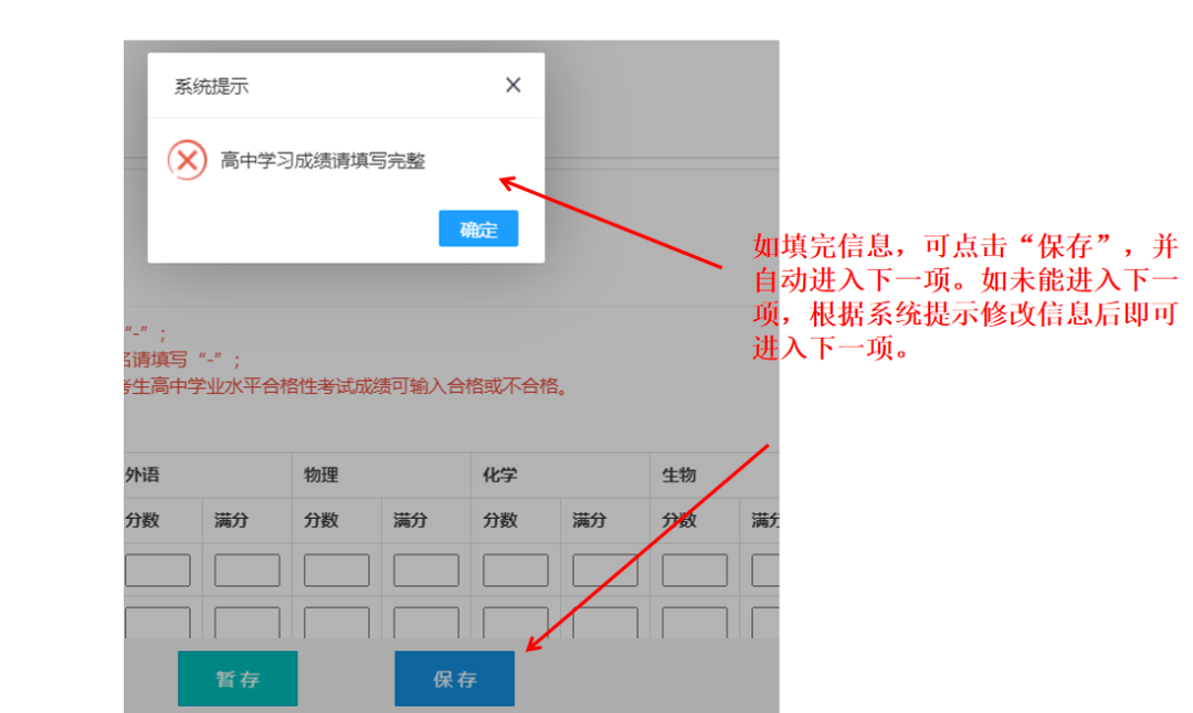 2021北理莫斯科深圳大学_深圳莫斯科北里大学要多少分_深圳北理莫斯科大学