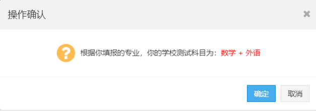 深圳北理莫斯科大学_深圳莫斯科北里大学要多少分_2021北理莫斯科深圳大学