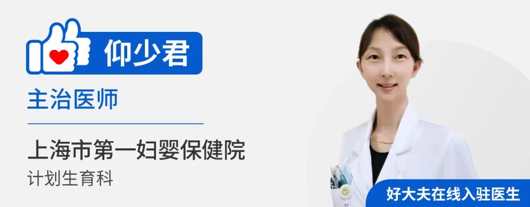 避孕贴药店有卖的吗_避孕贴跟避孕药_避孕贴药效多久有效