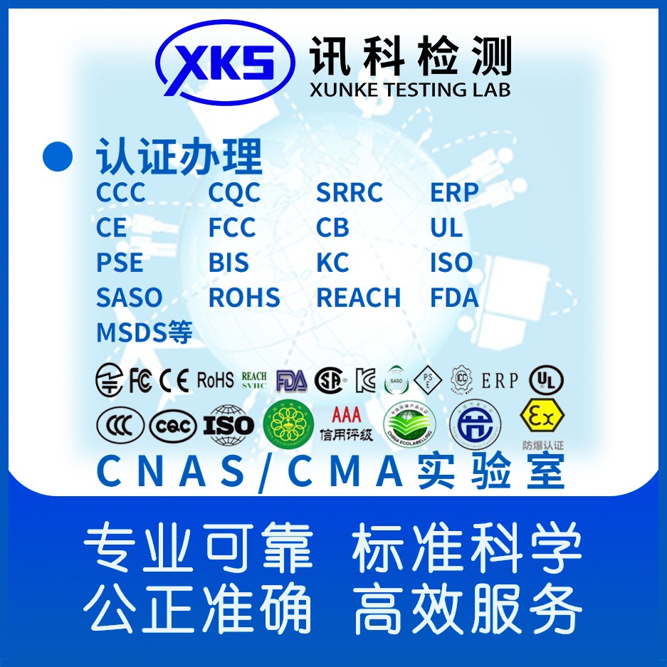 讯道_讯道摄像机_讯道机和摄像机有什么区别