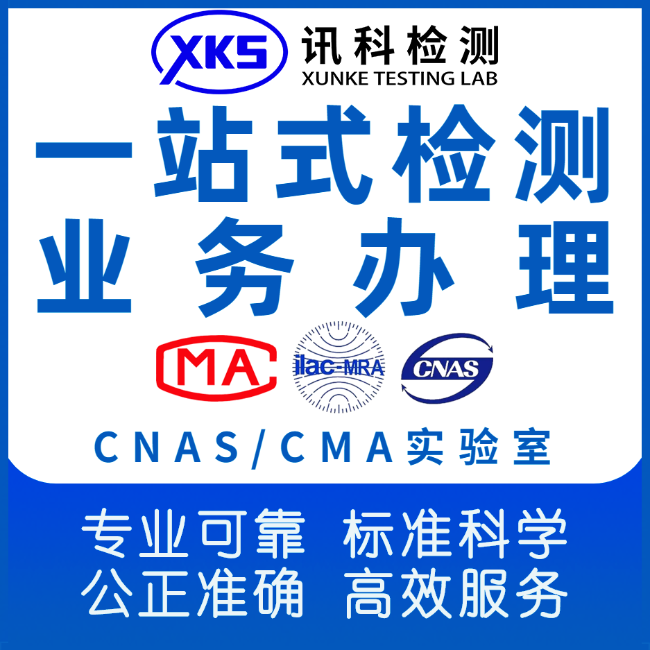 讯道_讯道摄像机_讯道机和摄像机有什么区别