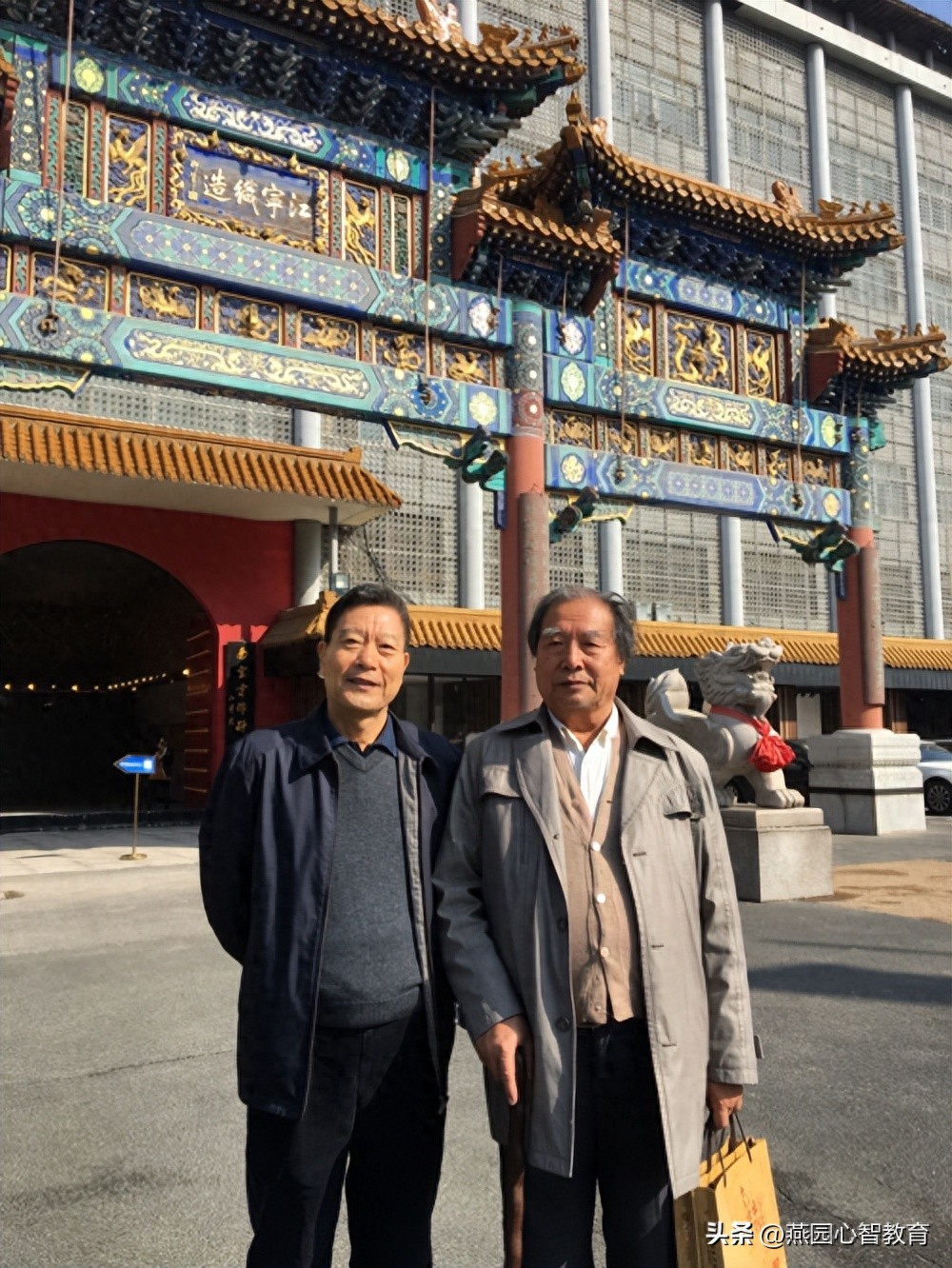张玉金古文字学_张玉金古文字学_张玉金古文字学