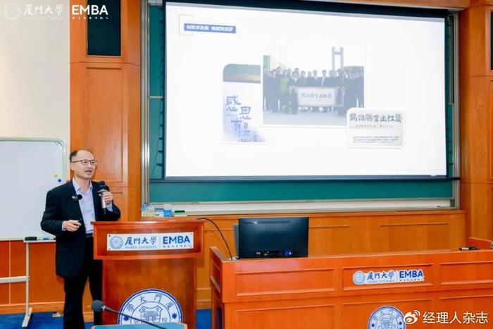 厦门大学校友_厦门大学当代知名校友_厦门大学杰出校友