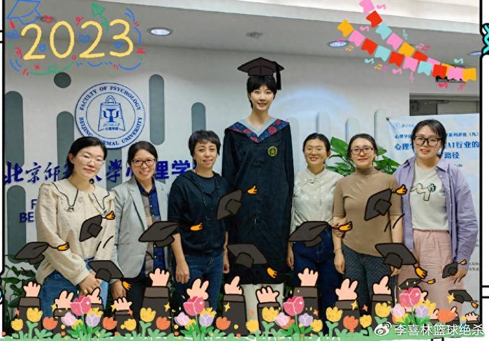 北京师范大学毕业_北京师范毕业能当什么老师_北京师大毕业出路