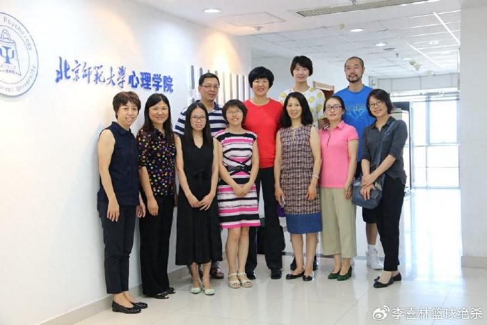 北京师范毕业能当什么老师_北京师范大学毕业_北京师大毕业出路