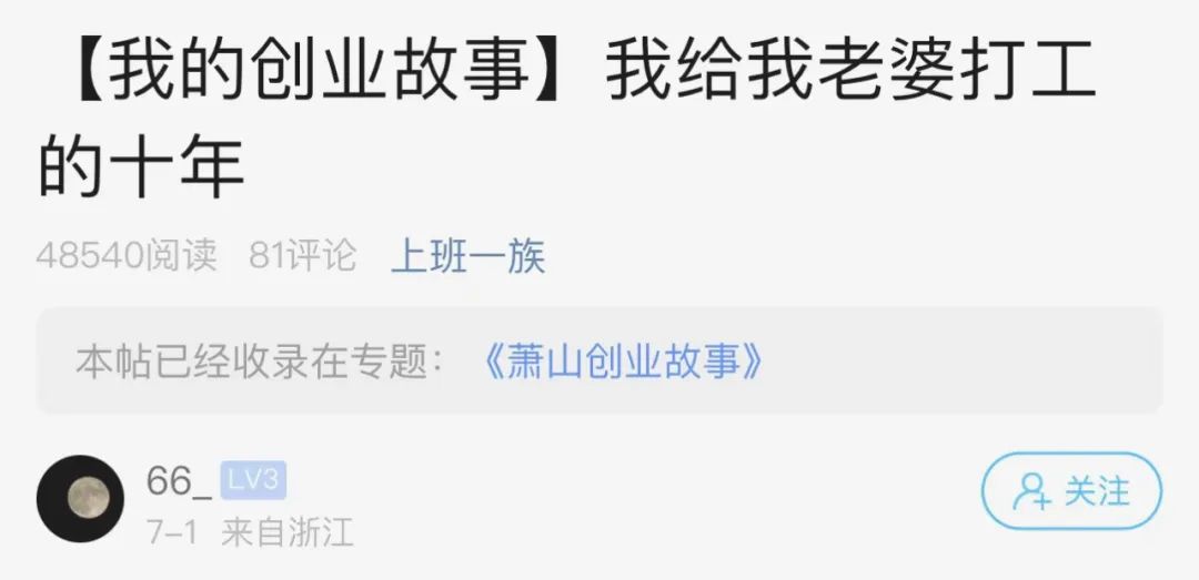 创业失败老婆跑了_创业失败老婆跑了挺现实的_做生意失败老婆跑了